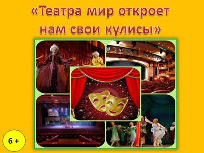 Презентация1