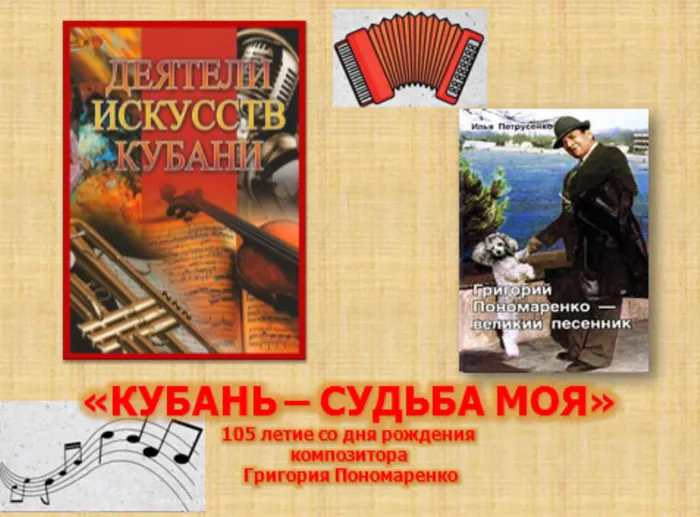Screenshot_20260203-112801