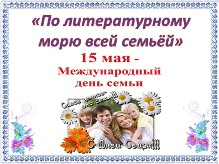 Презентация1