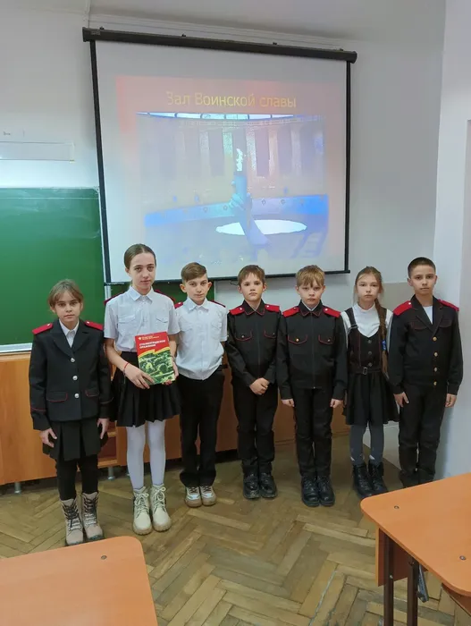 IMG20240129131215