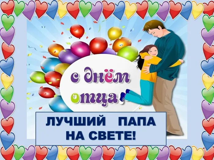 Презентация1