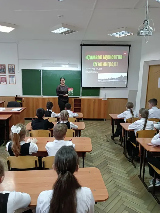 IMG20240129130931