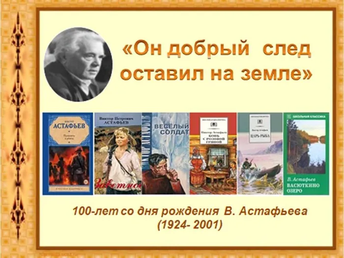 Презентация1