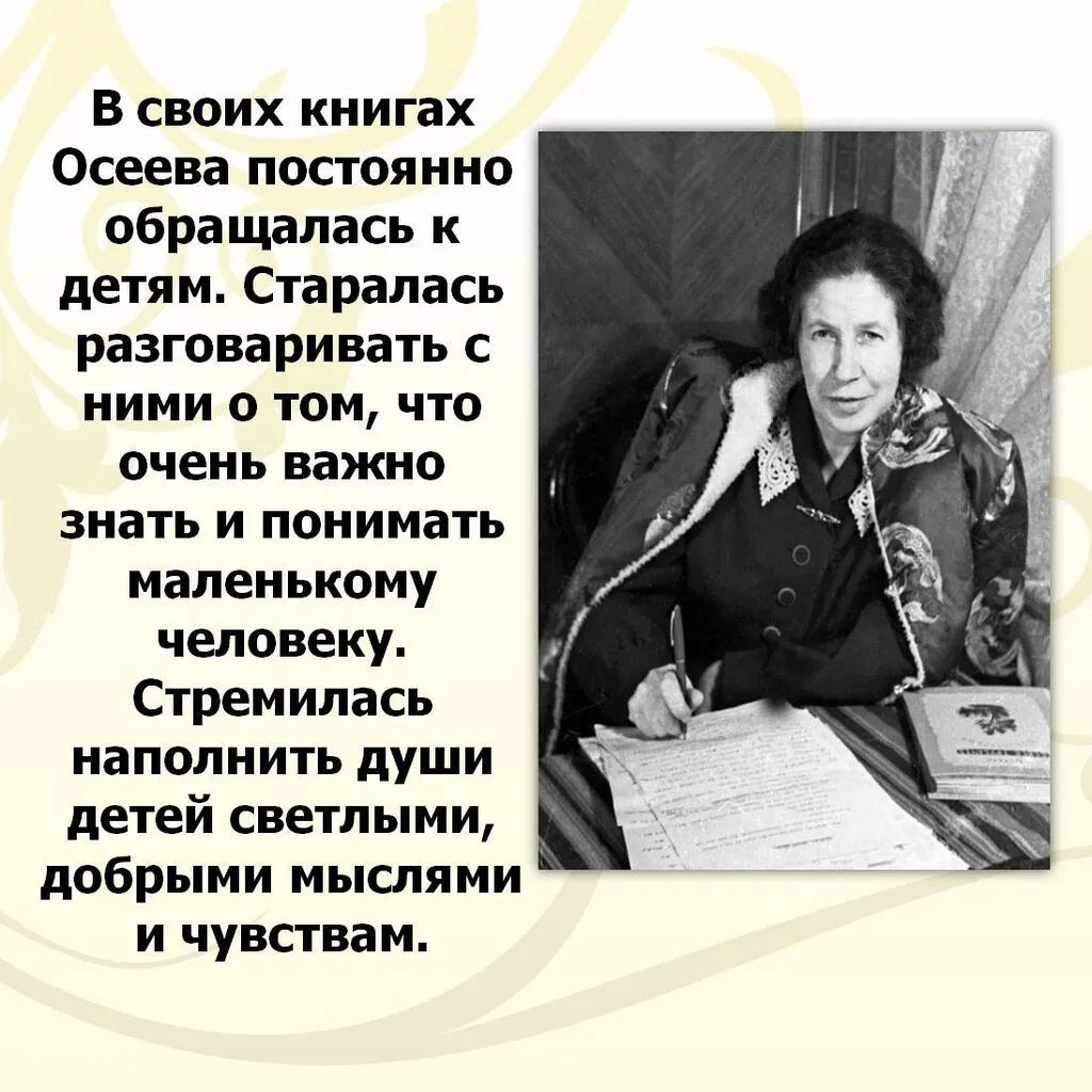 ш.jpg