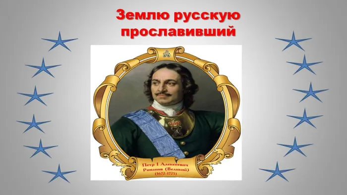 Слайд1.JPG