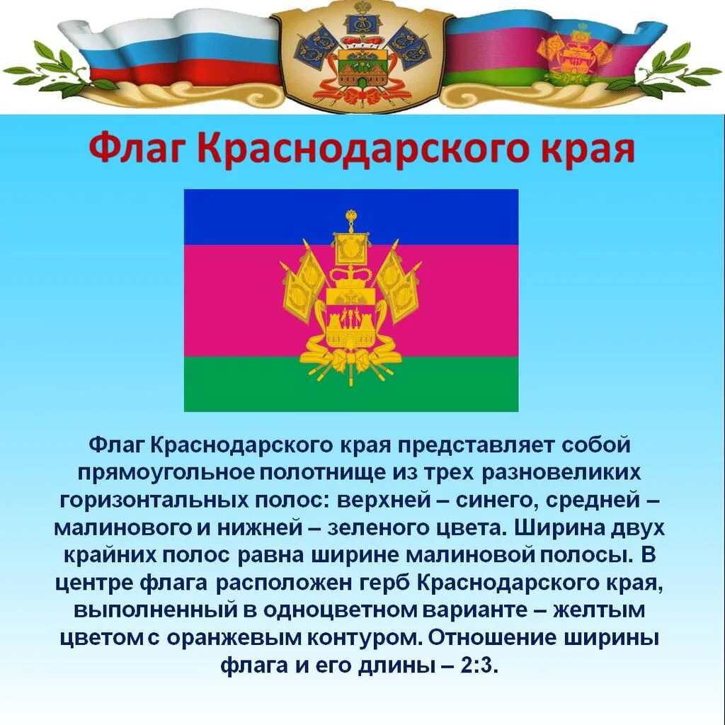 Слайд8