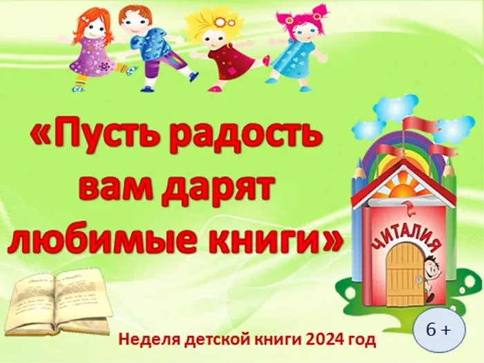 Презентация1
