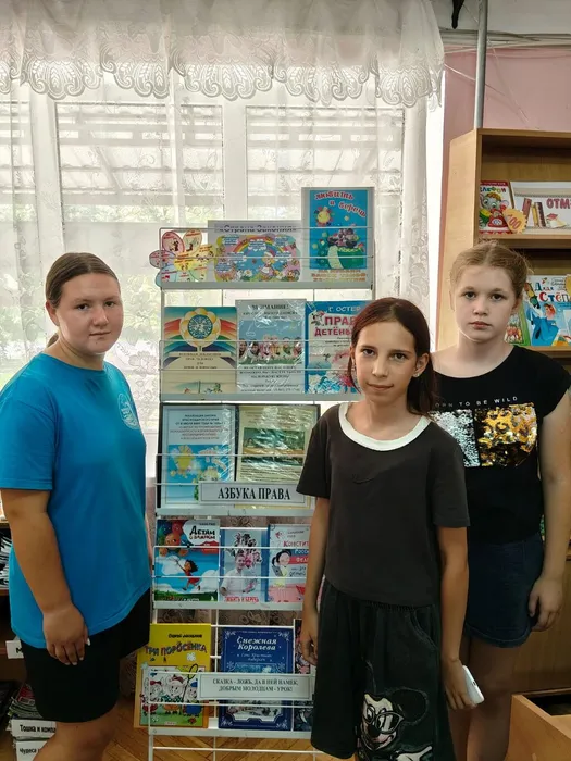 IMG-20260812-WA0011