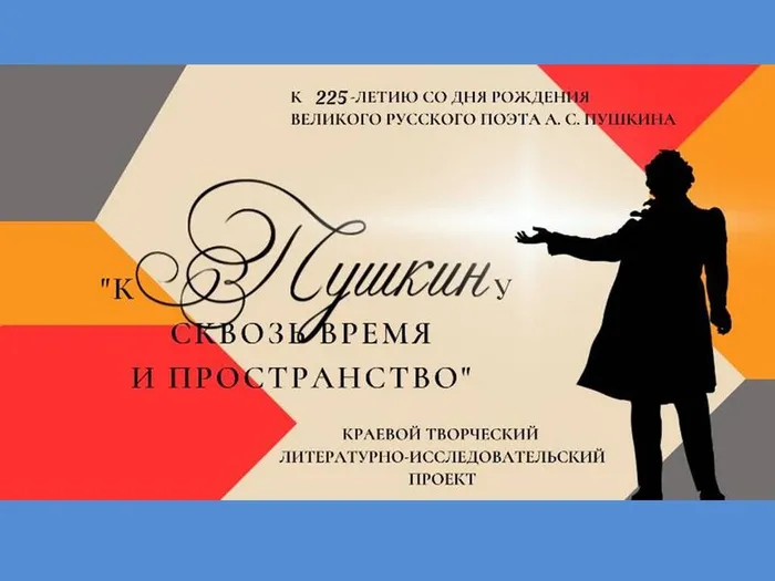 Слайд1