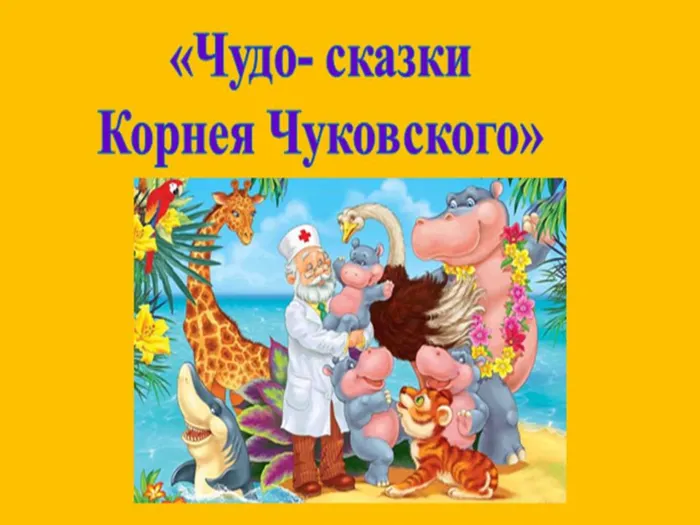 Слайд1.JPG