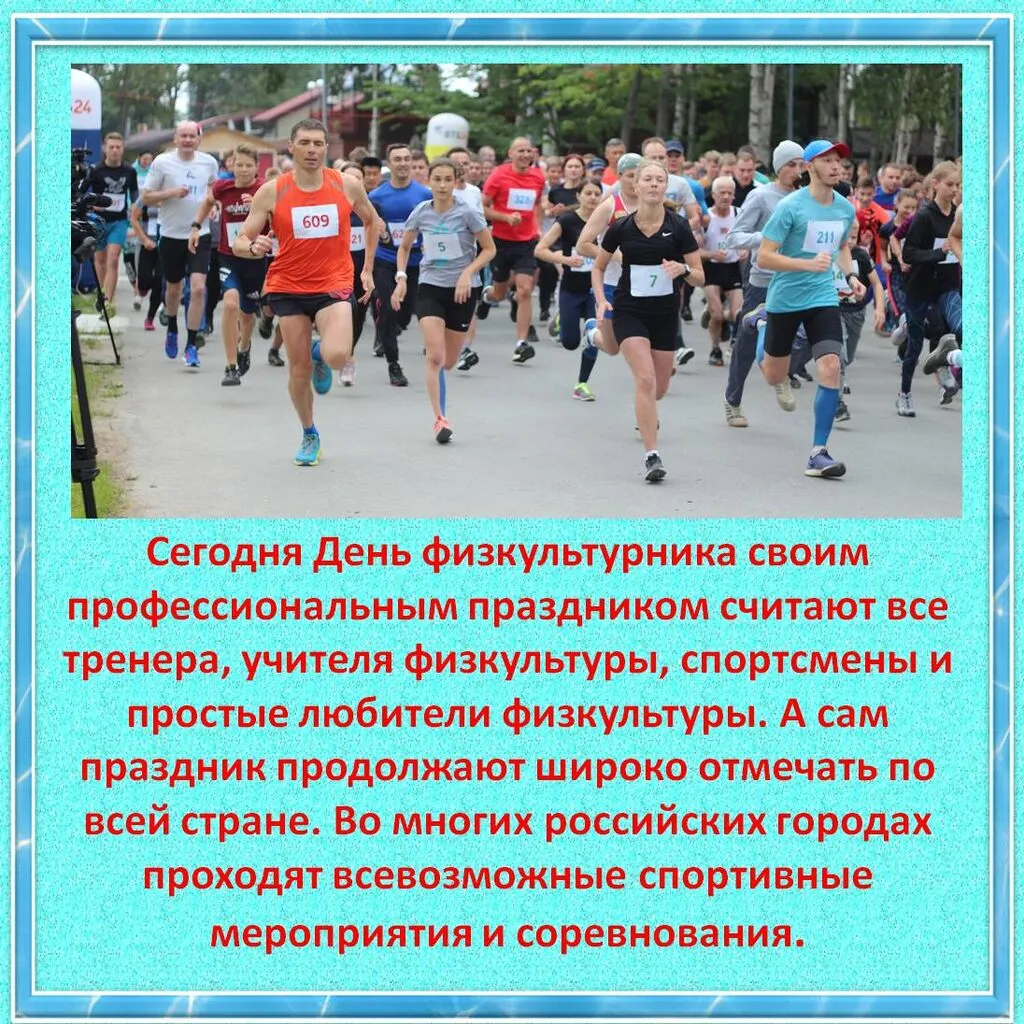 Слайд8.JPG