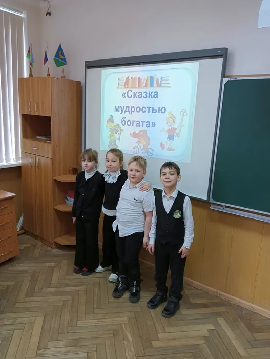 IMG20240130101440
