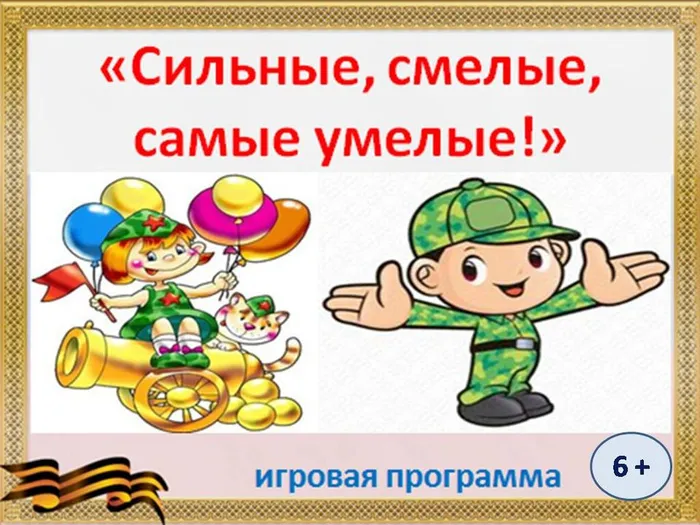 Презентация1