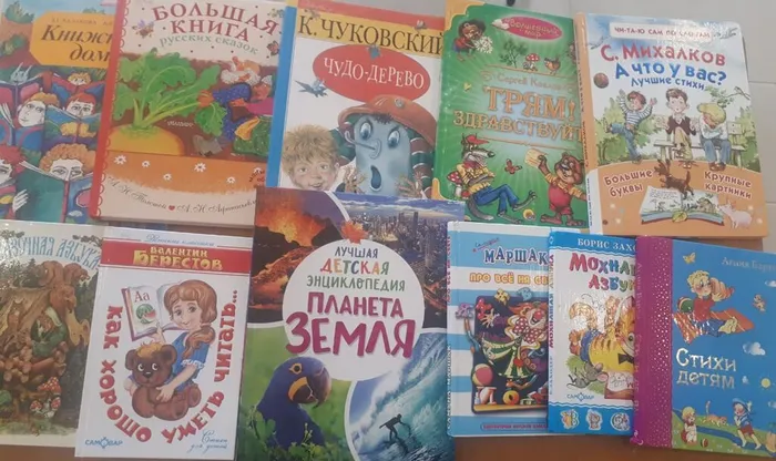 1 Картинка
