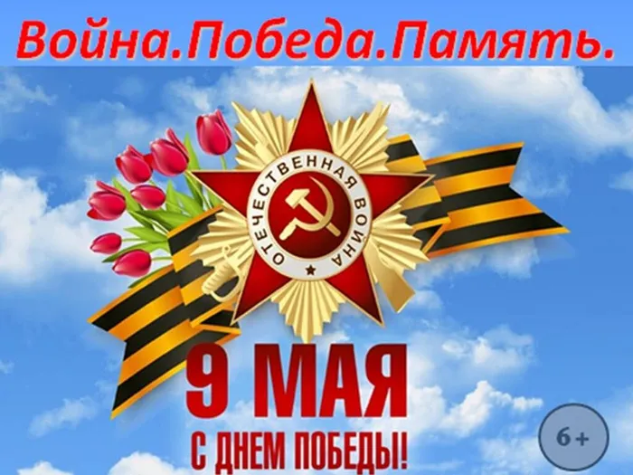 Презентация1
