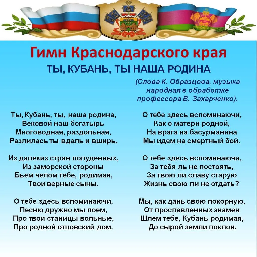 Слайд10