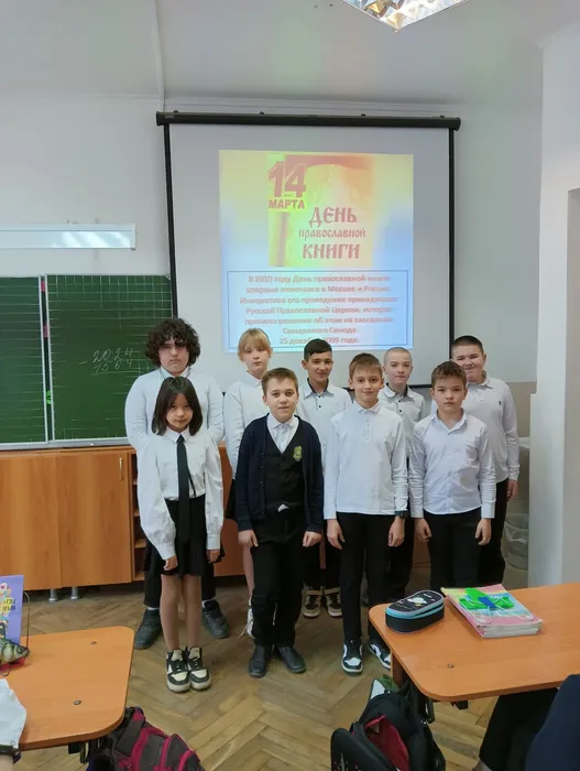 IMG20240311135457