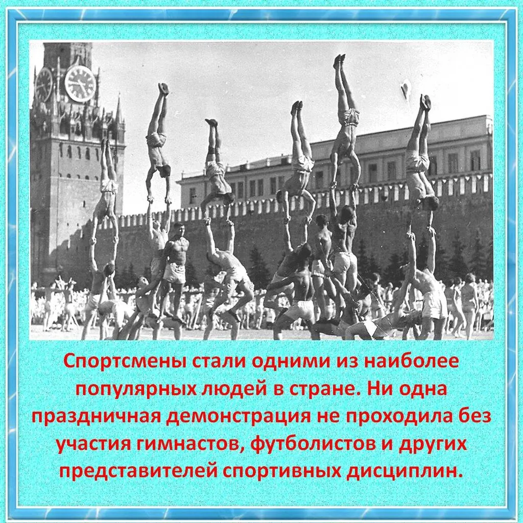 Слайд4.JPG