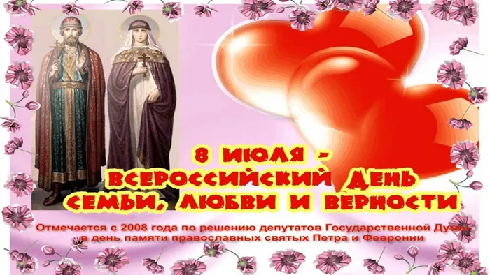 Слайд1