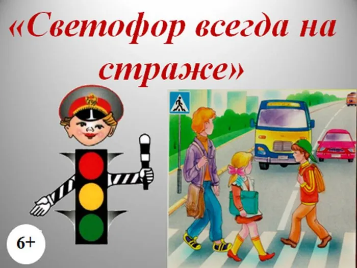 Презентация1