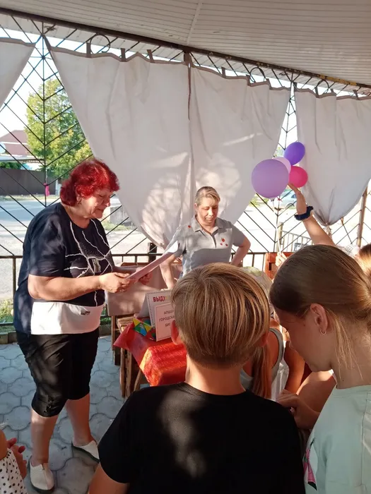 IMG_20230808_180632