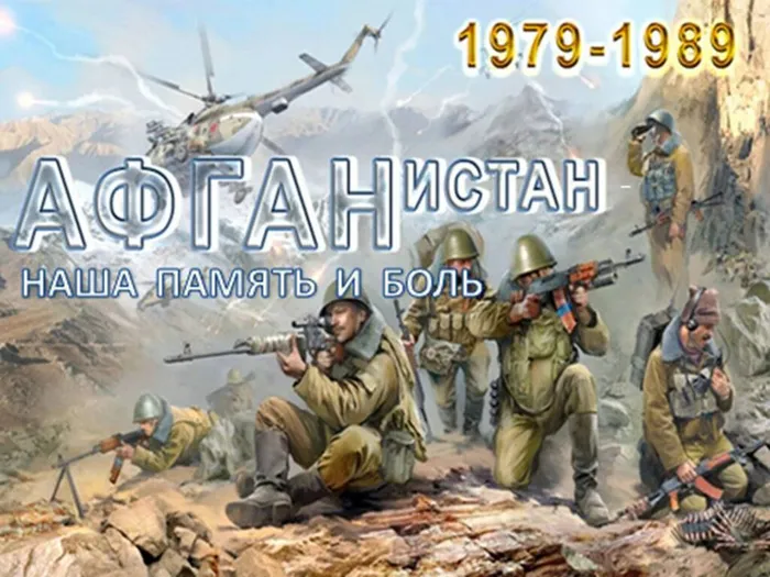 Слайд1