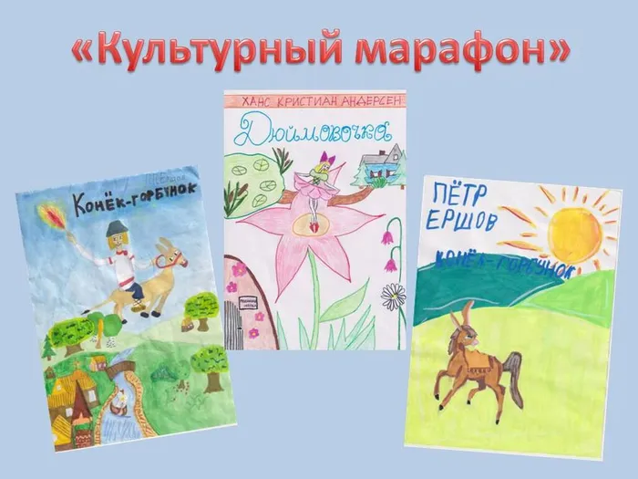 Презентация1