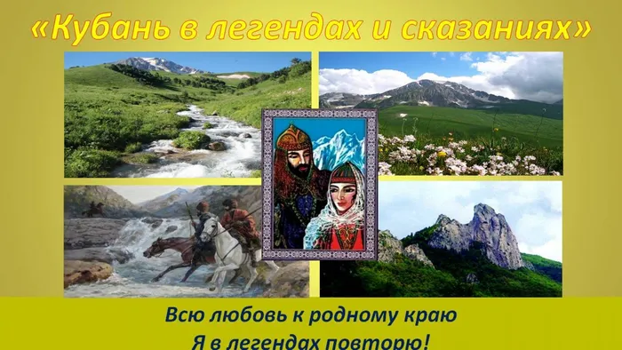 Слайд1