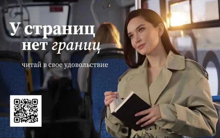 На заставку(1)