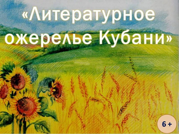 Презентация1