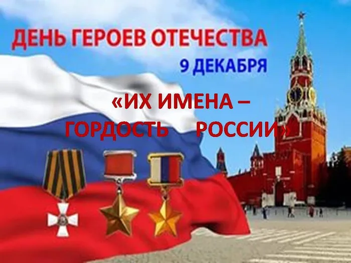 Презентация1