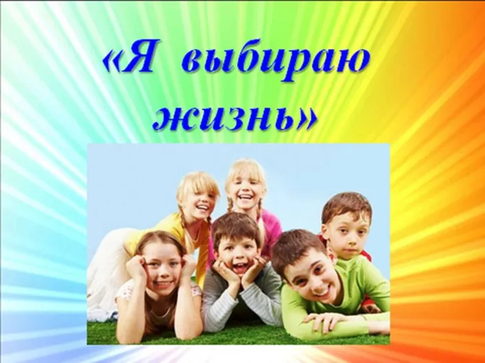 Слайд1.JPG