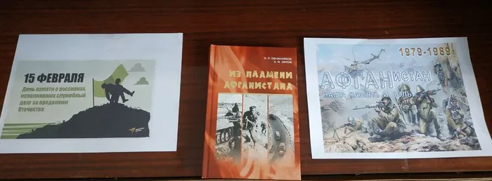 А1