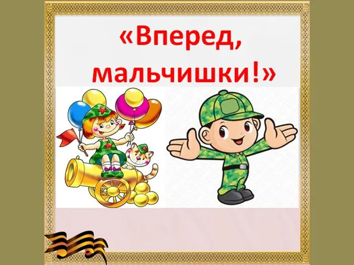 Презентация1