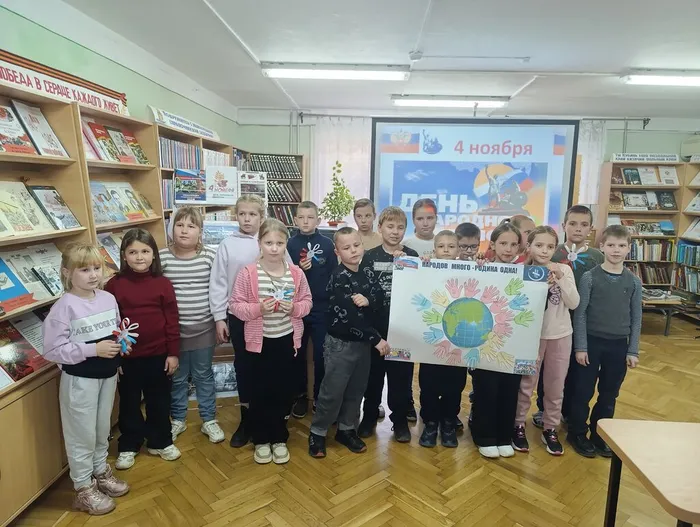 заставка первая