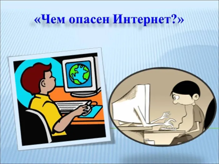 Презентация1