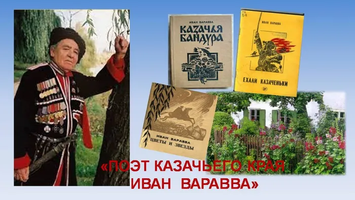 Слайд1(3)