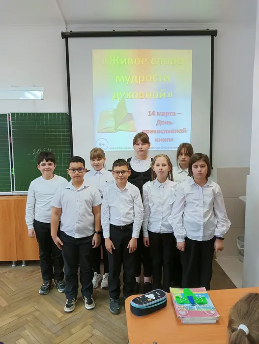 IMG20240311135328