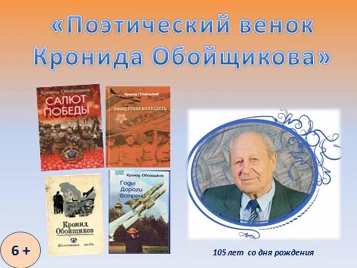 Презентация1