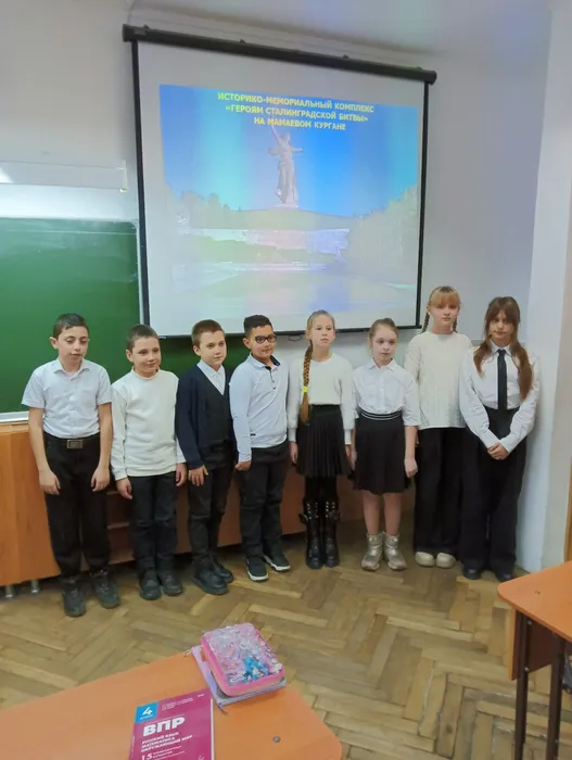 IMG20240129135618