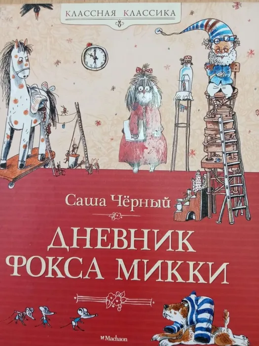 Изображение WhatsApp 2025-10-15 в 15.05.35_4f51ecd2