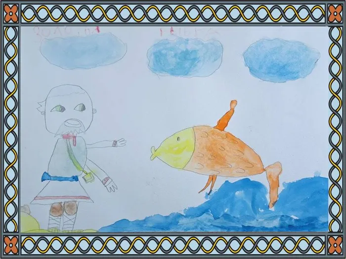 Слайд11