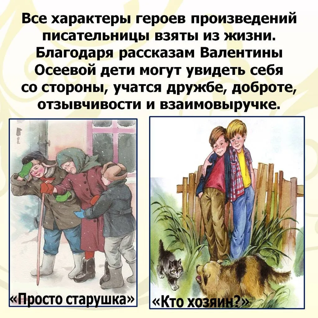 ю.jpg