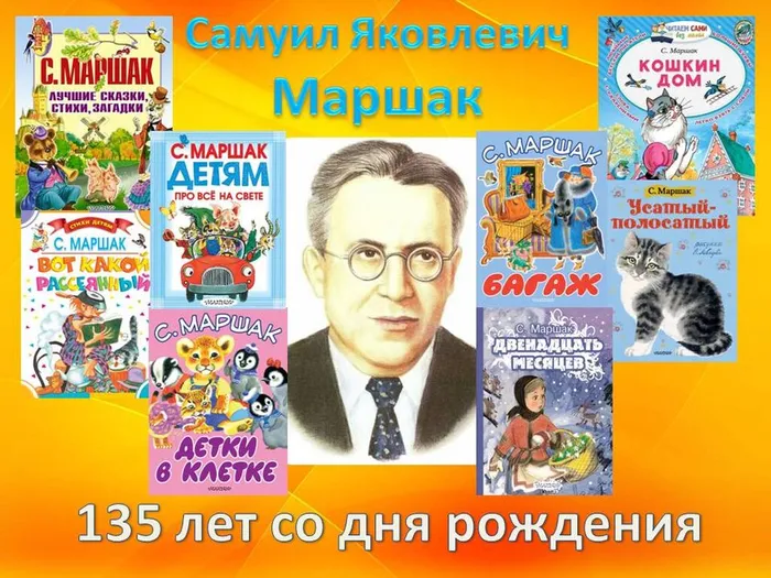 Презентация Microsoft Office PowerPoint