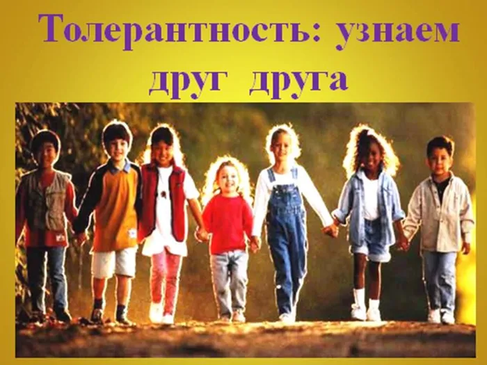 Презентация22