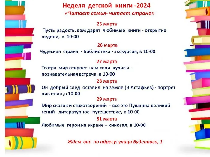 Слайд1