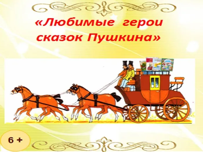 Презентация1