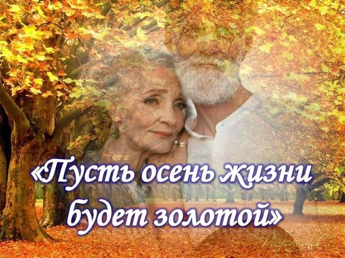 н (1)