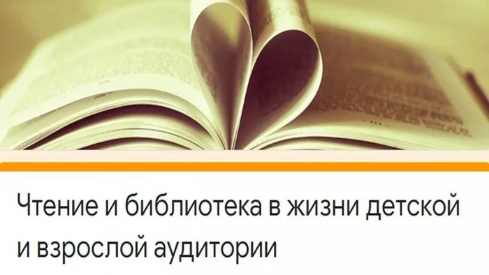 Слайд1