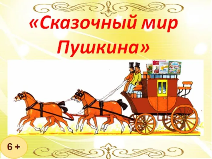 Презентация1